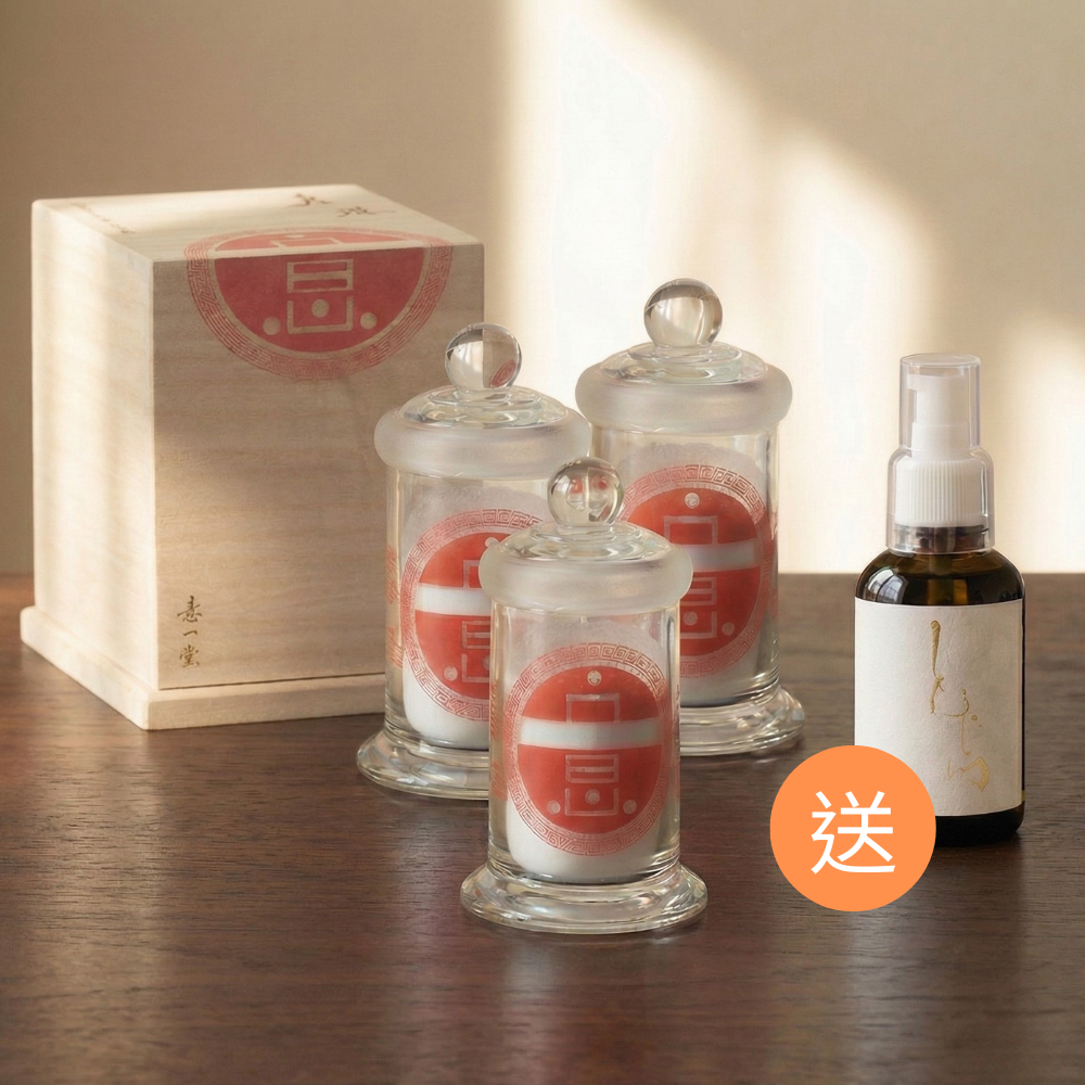 意一堂真珠粉優惠套裝-安神助眠補充鈣質